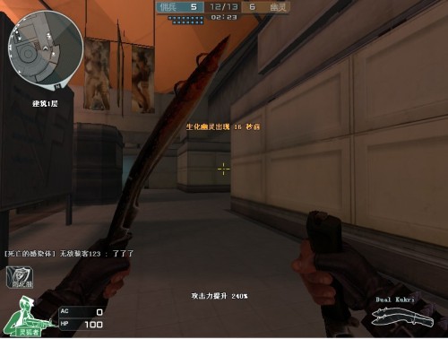 huanfeng：赛前有预想过2-0拿下，因为我们队友都蛮自信的