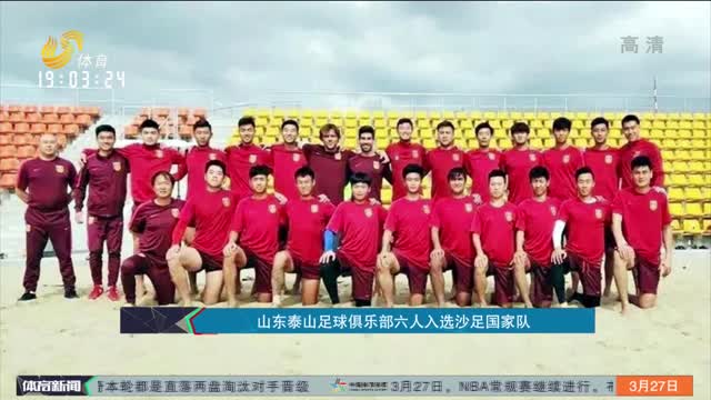 开与团