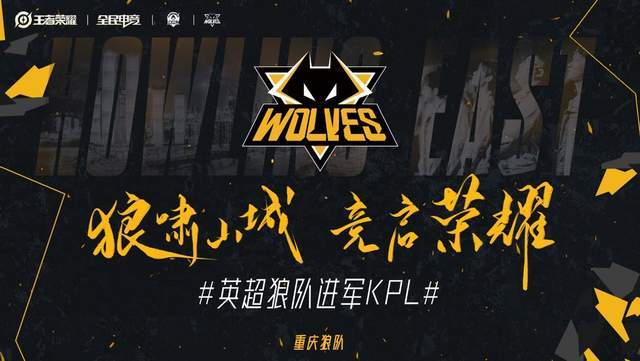 LPL 夏季分赛第5周第2天： CRISP 对阵 MISSING ， Rare Atom 对阵 ThunderTalk Gaming 。