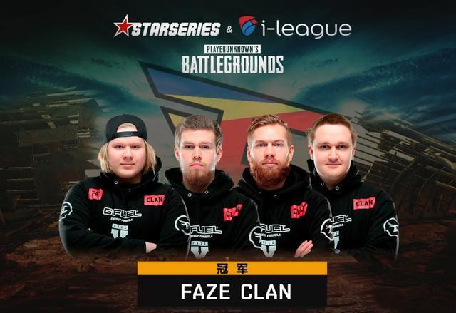 突发事件！海潮库奇在关键小组中脱颖而出， EDward Gaming 的双C输出满格，赢得了第一局