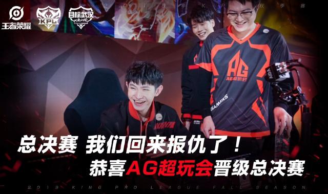 CSGO 里约之路欧洲区前瞻，胜者组大战马上开始