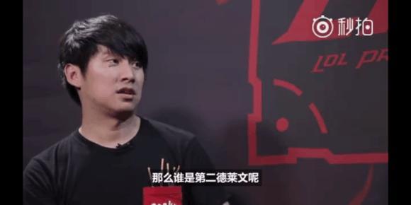 传闻： T1 将与其所有教练团队分道扬镳