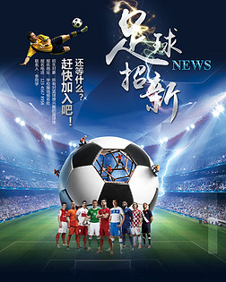 凭借等冷